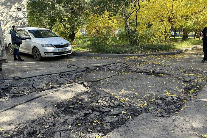 В рамках программы